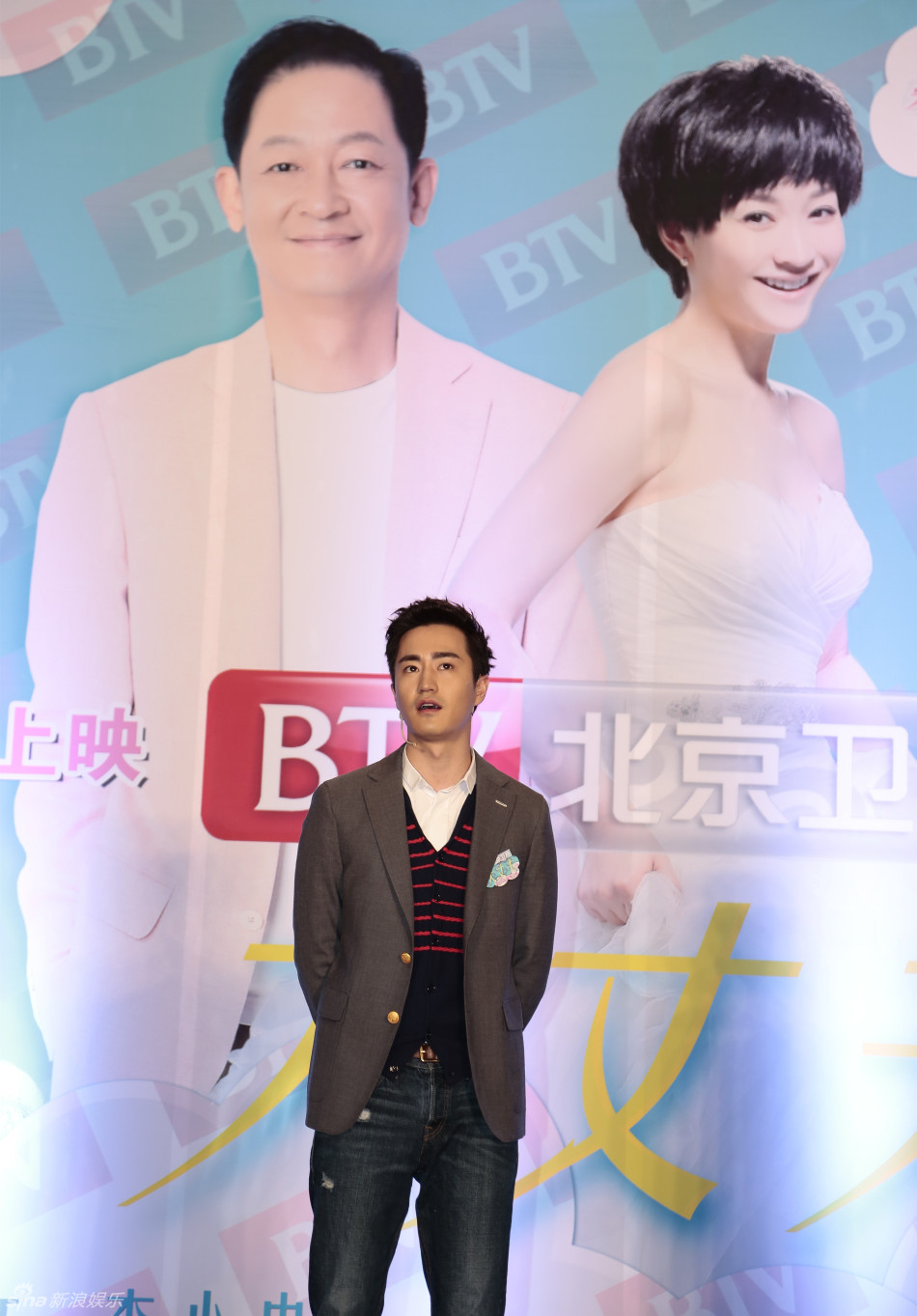  p>《大丈夫》是一部由 a target="_blank" href="/item/彭浩翔