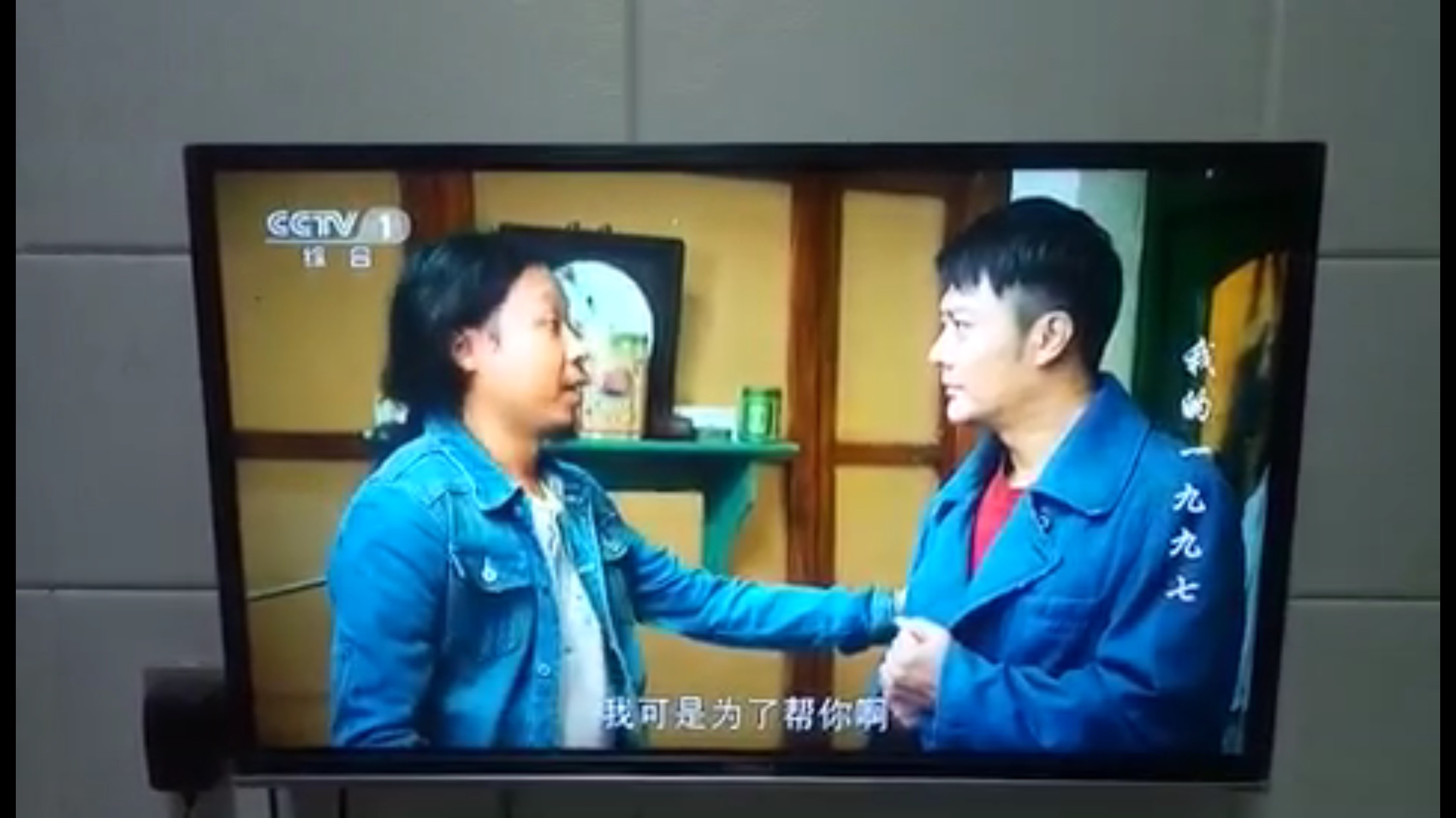 56221918" data-lemmaid="56221918">窈窕老爹 /a>》《天天逗事》