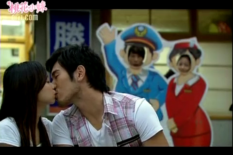  p>《桃花小妹》(英文名 momoko love,原名《 a target="_blank" href