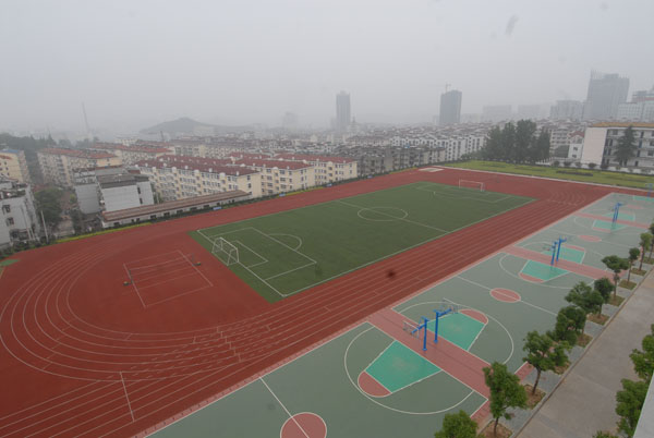 宜昌市第八中学