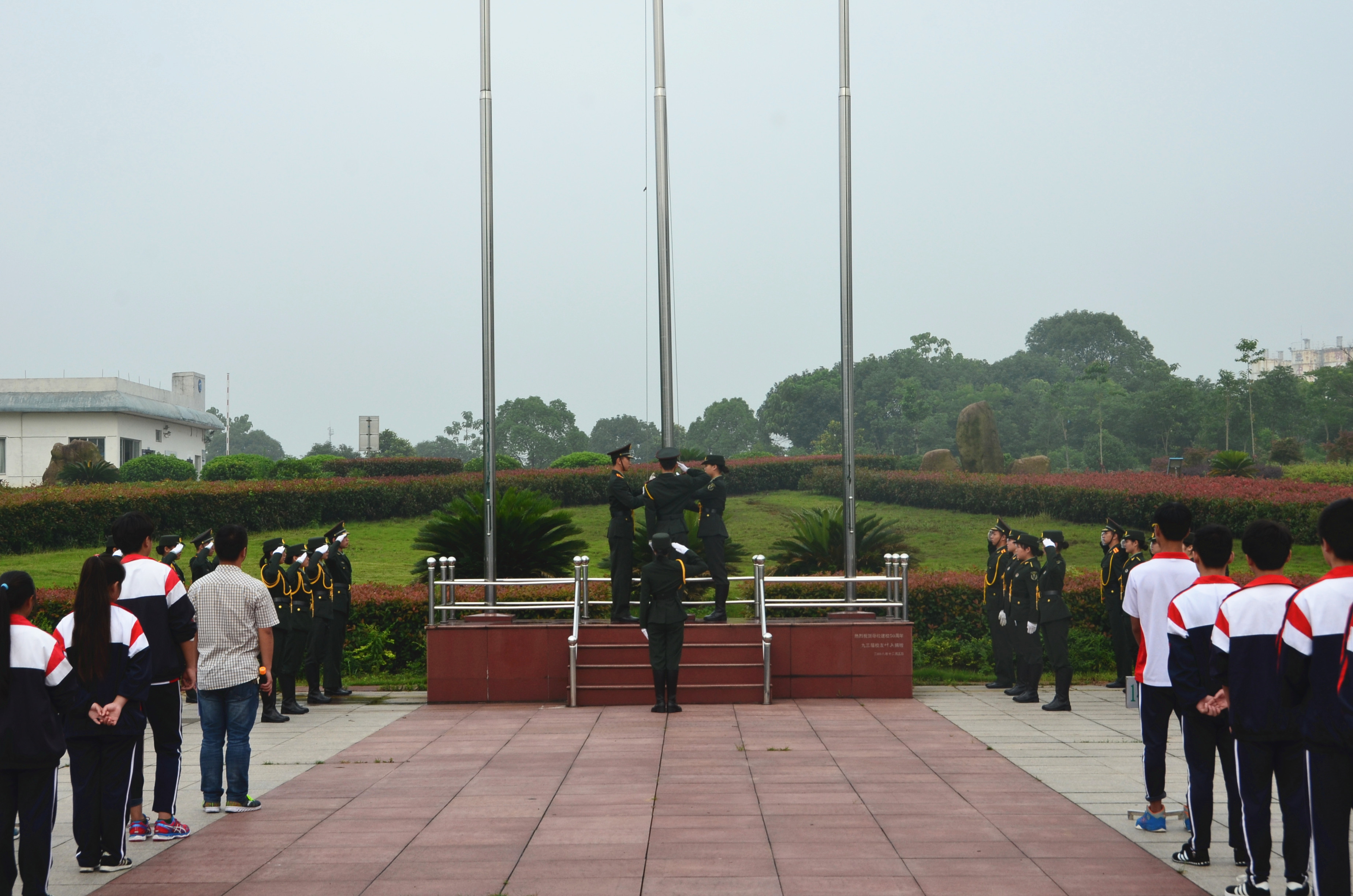 江山中专国旗仪仗队