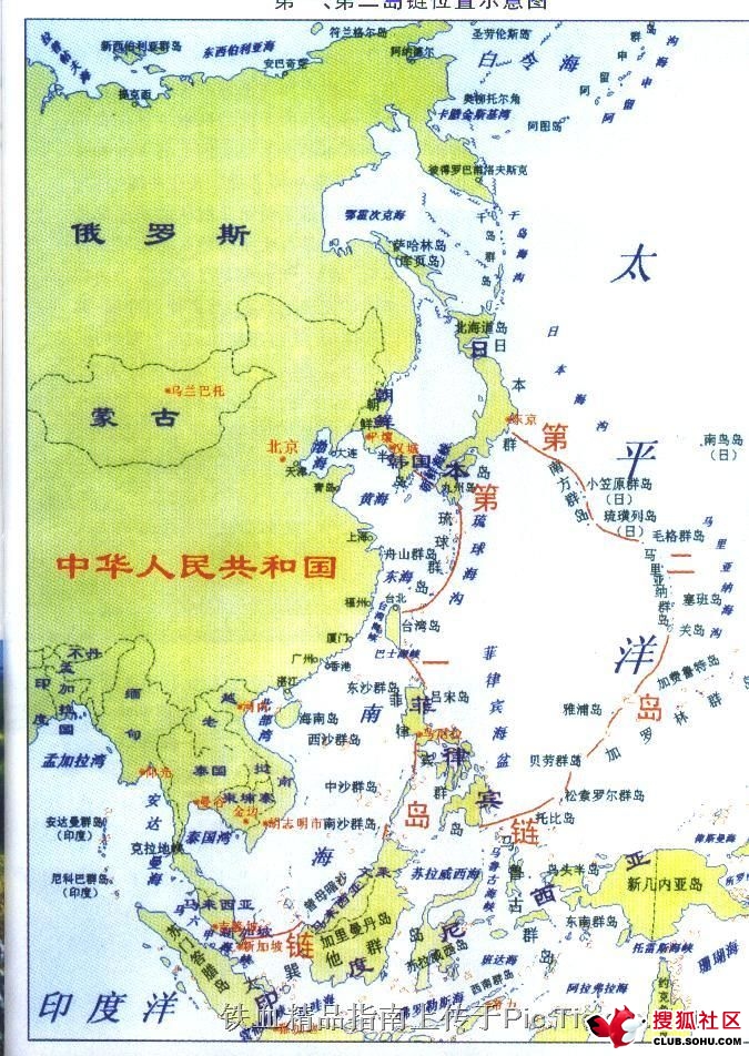  p data-id="gnx29efvns">中国海洋不仅有着重要的 a target="_blank"