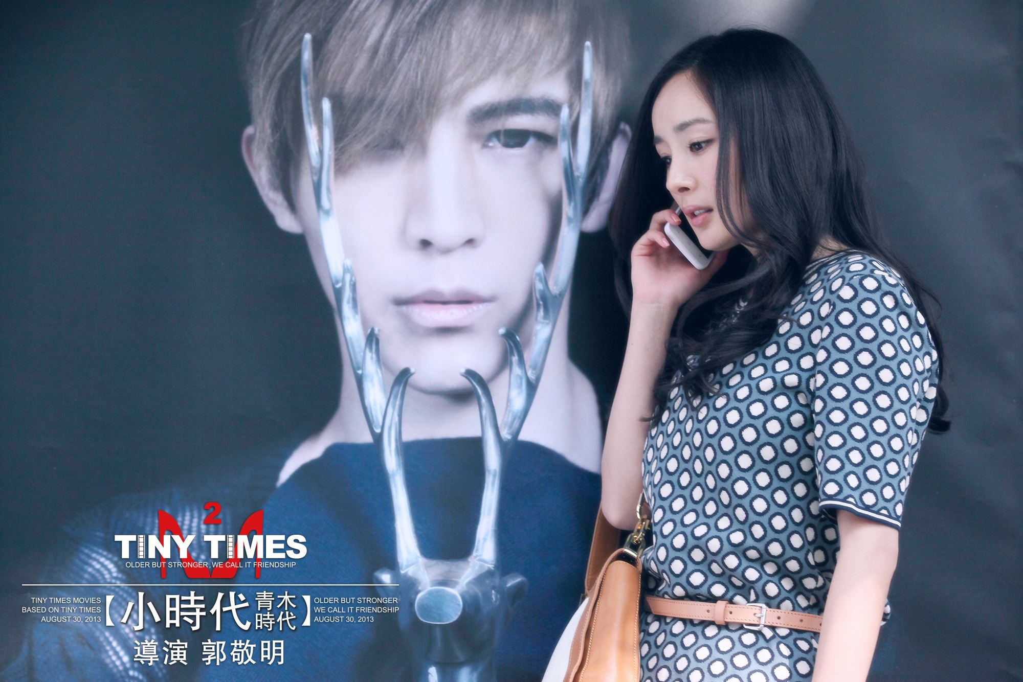  p>杨幂,1986年9月12日出生于北京市,中国内地影视女演员,流行乐歌手