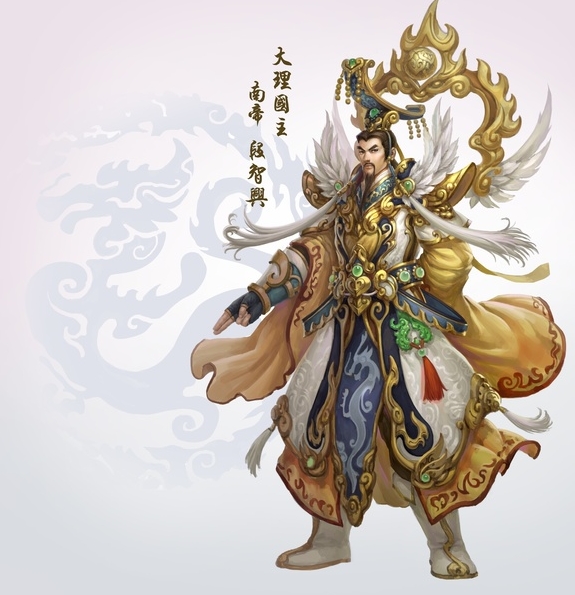 一灯大师