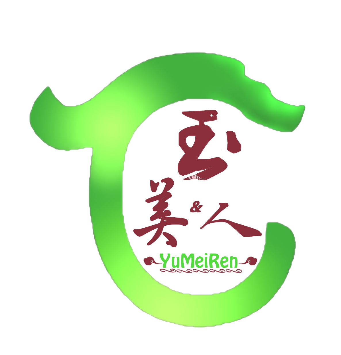 玉美人