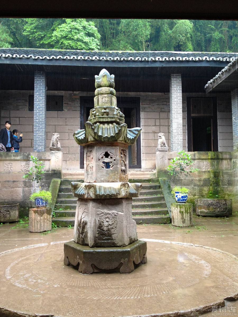  p>白金宝遗址位于 a target="_blank" href="/item/大庆/138196"