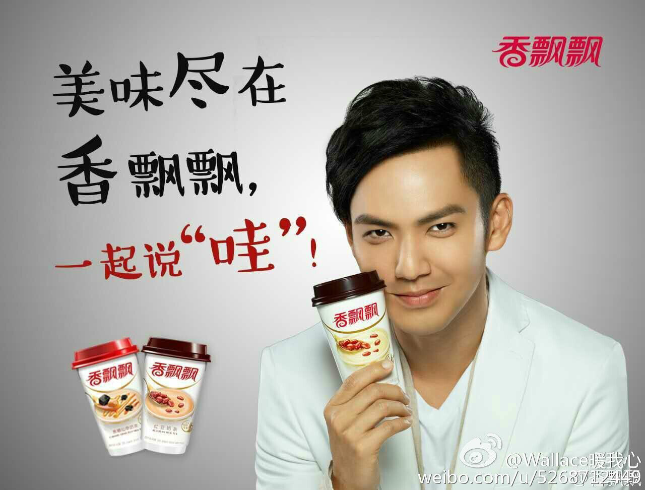  p>钟汉良(wallace chung),1974年11月30日出生于 a target="_blank"