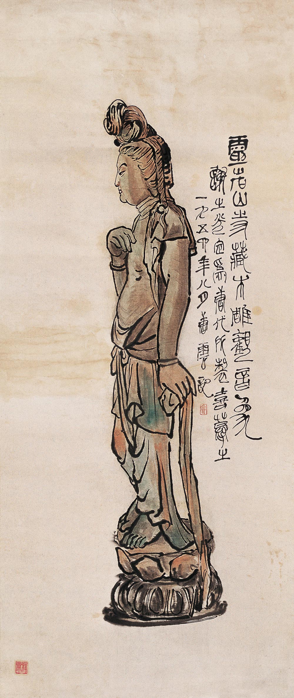 谢之光