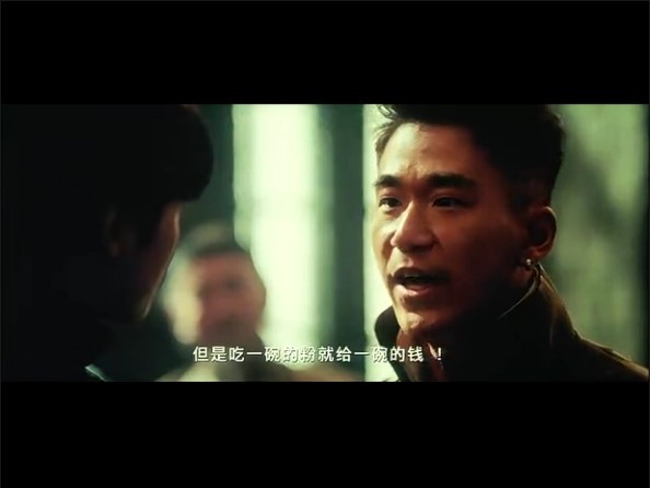  p>《让子弹飞》是由 a target="_blank" href="/item/姜文/1168186"