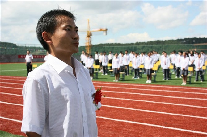 凯里博南高级中学