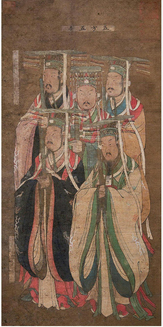 即 b> a target="_blank" href="/item/昊天上帝/1416290" data-lemma