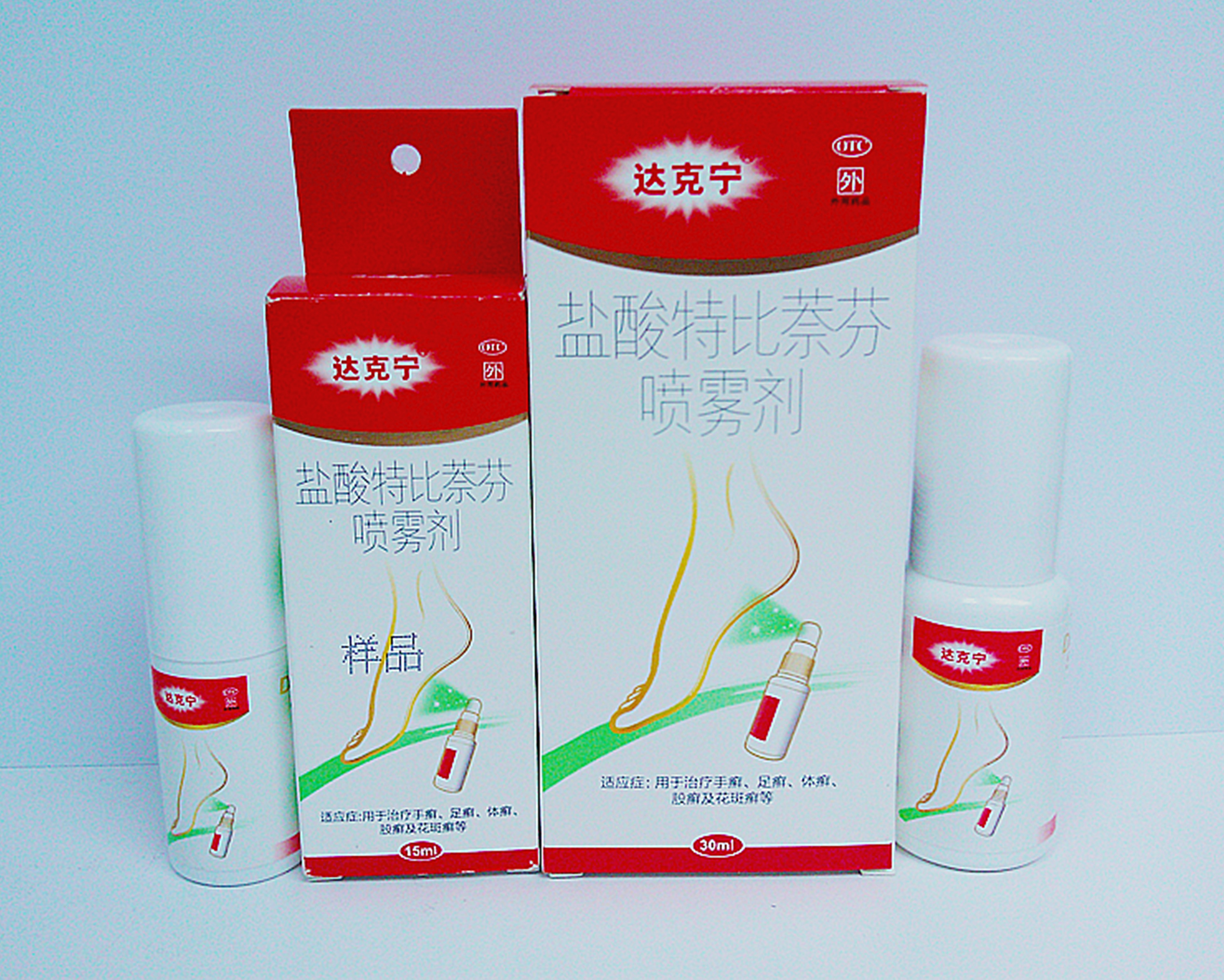  p>本品为广谱抗真菌药,能高度选择性地抑制真菌麦角鲨烯 a href="#"