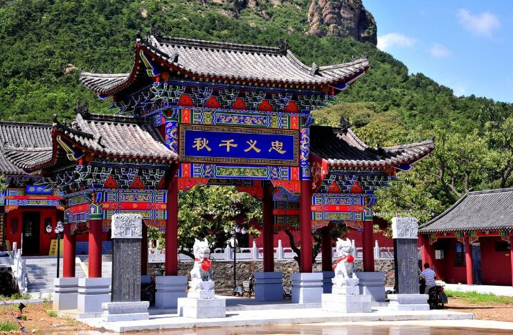  p>老爷山景区位于屯留县城西北25千米处,又名三嵕山,相传是 a target