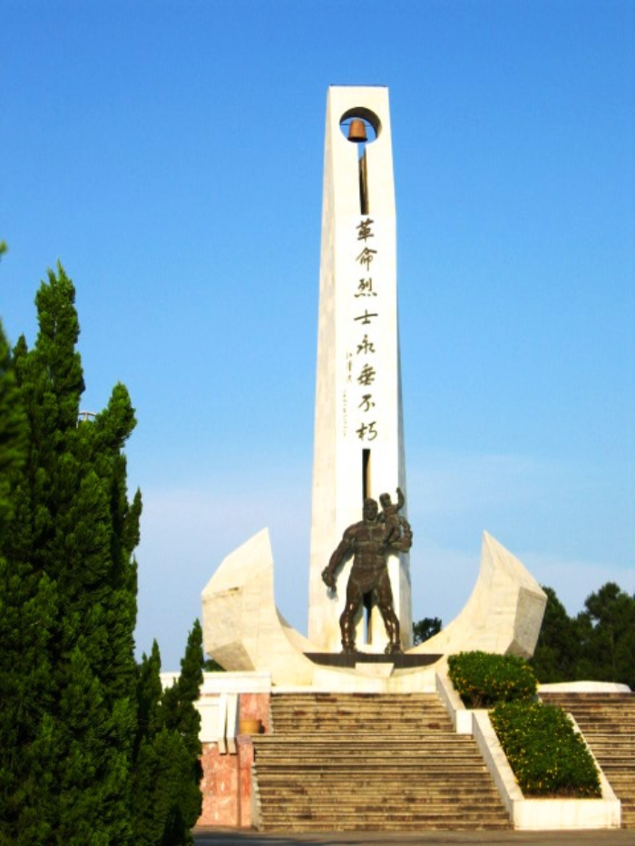 北海长青公园
