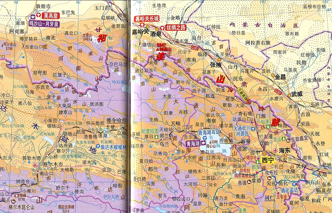  p>祁连山脉,位于中国 a target="_blank" href="/item/青海">青海 /a