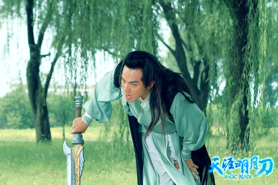 wallace chung