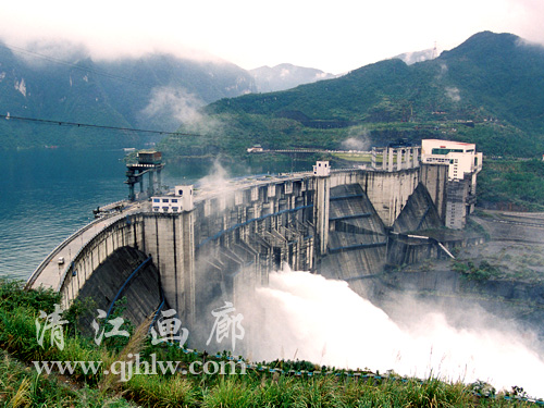 长阳土家族自治县