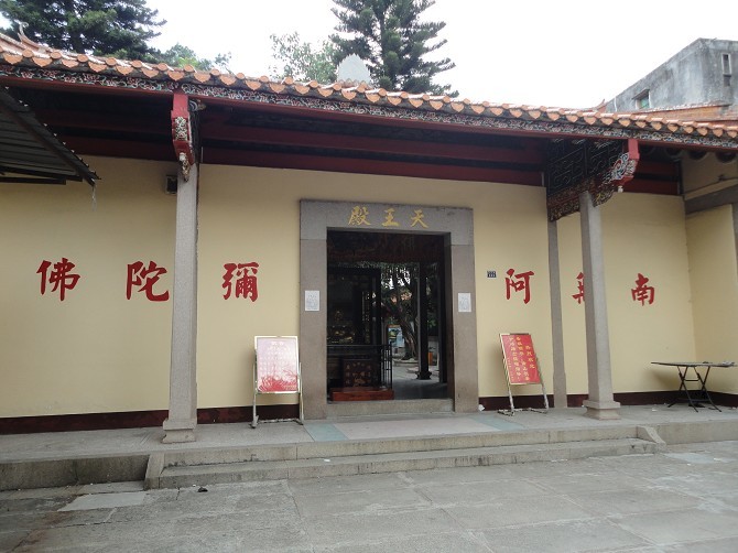 "_blank" href="/item/丰顺县">丰顺县 /a>汤坑镇三门坳,背倚犁头双峰