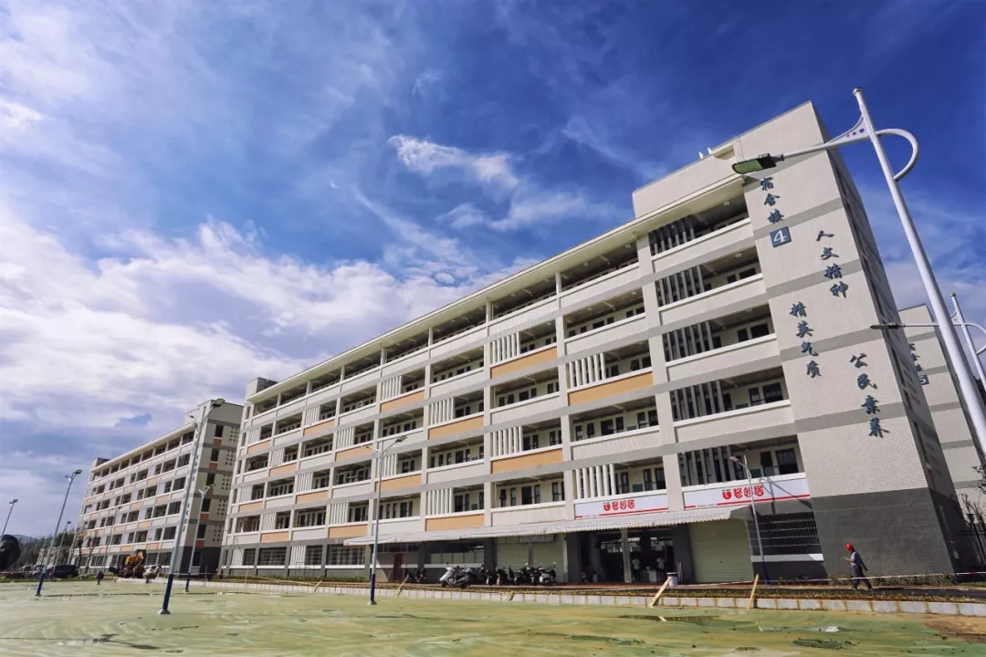  p>柳州市第一中学( i>liuzhou no.