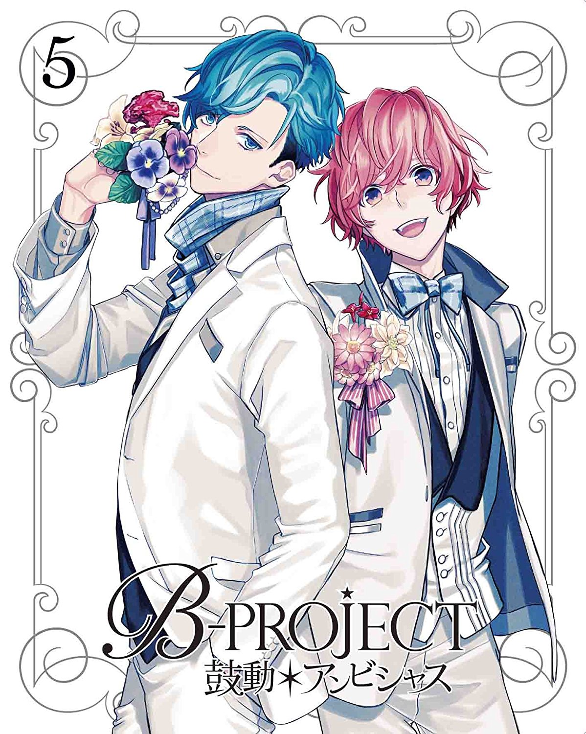  p>《b-project～鼓动*ambitious～》是通过"b-project"的虚拟偶像