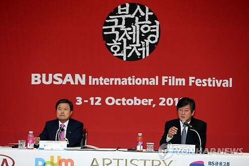  p>釜山国际电影节创立于1996年,是韩国规模最大的电影节,是韩国最