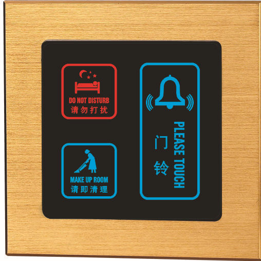 h2">触摸门铃是专为酒店客房精心设计的"四合一"酒店门铃触摸控制系统