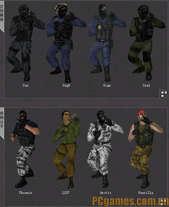 《 a target="_blank" href="/item/反恐精英/69