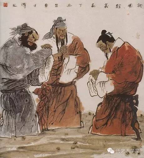 刘关张镇压黄巾起义，是在开历史的倒车吗?_百科TA说