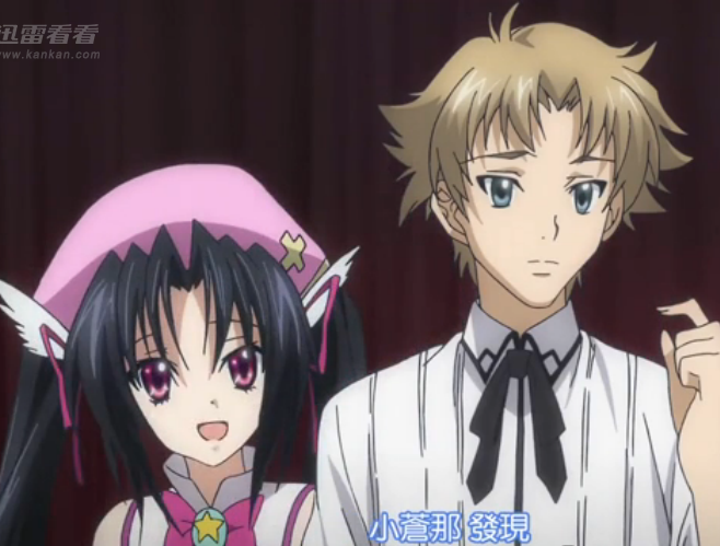 塞拉芙尔·西迪