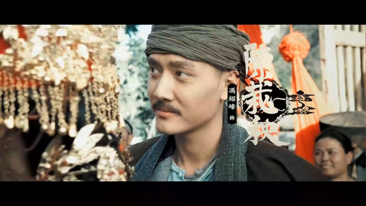 太极2之英雄崛起