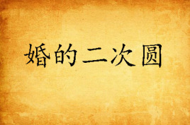 еĻʲô˼_ʲô˼_Ķ