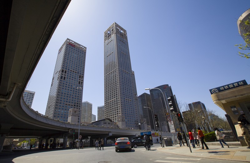 p>北京商务中心区(beijing central business district),简称 a