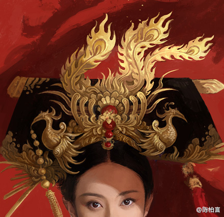 陈柏言