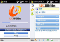 快圖瀏覽字體變成紫色_瀏覽網頁提示用ie瀏覽器_瀏覽器提示變成英文