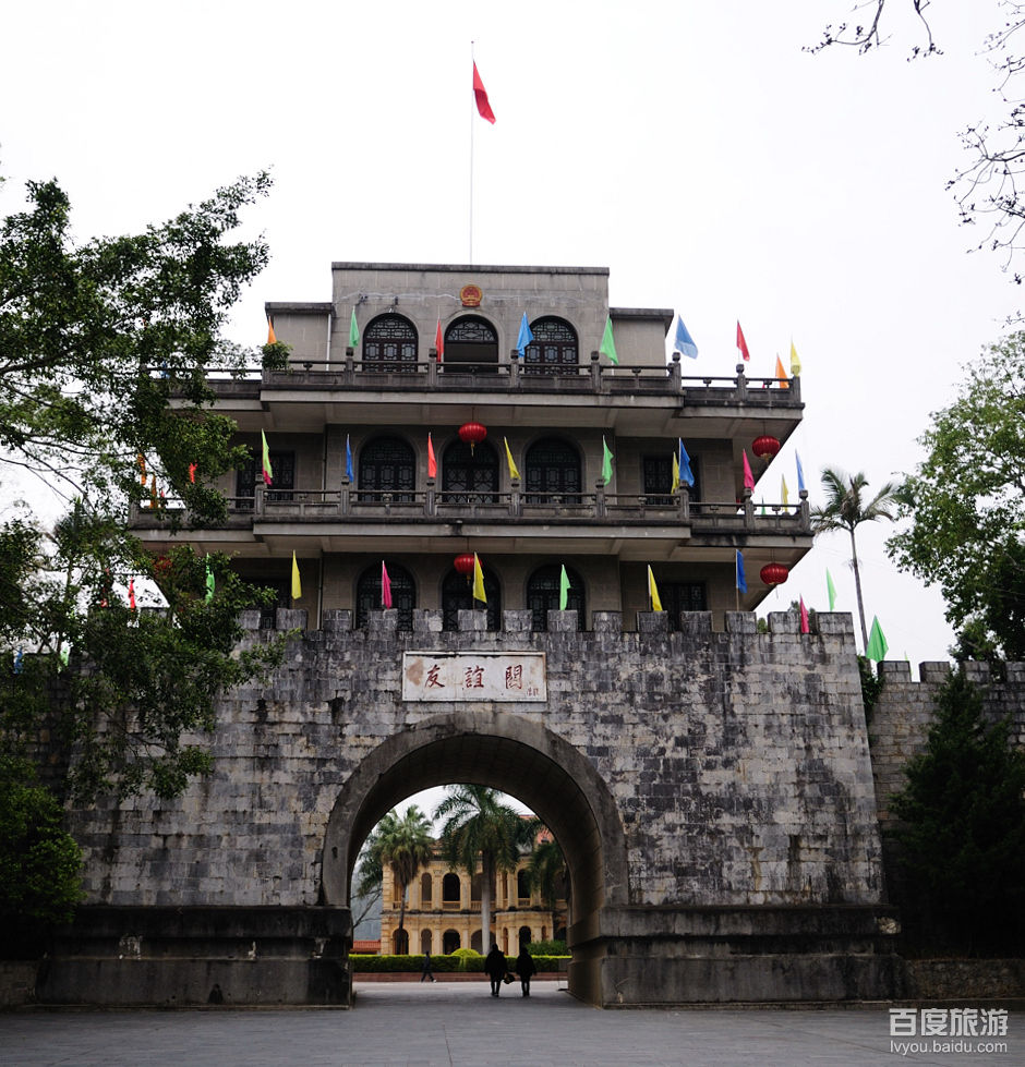 崇左市