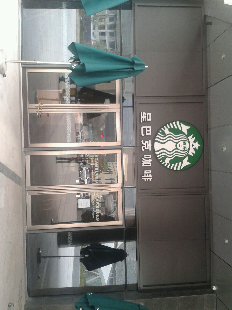 位于常州武进区长虹路8号路劲又一城1楼(近屈臣氏)