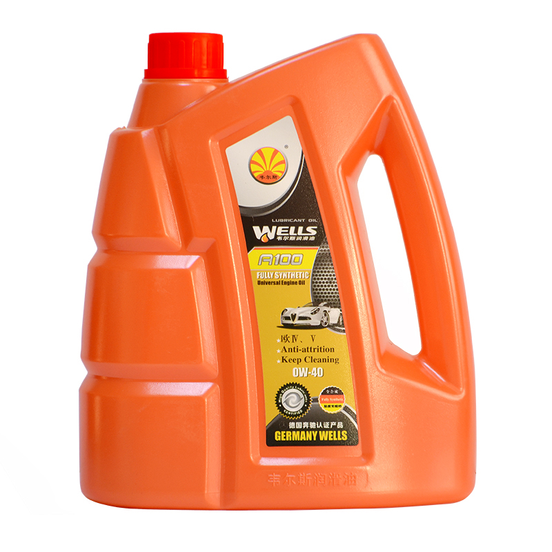  p data-id="gnbi8tpds5">韦尔斯是韦尔斯润滑油(天津)有限公司旗下