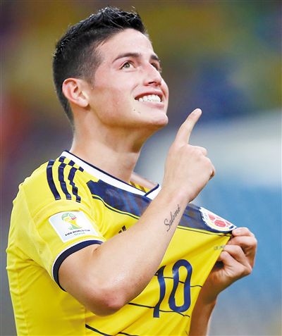  p> b>哈梅斯·罗德里格斯 /b>(james rodríguez),全名 b>哈梅斯