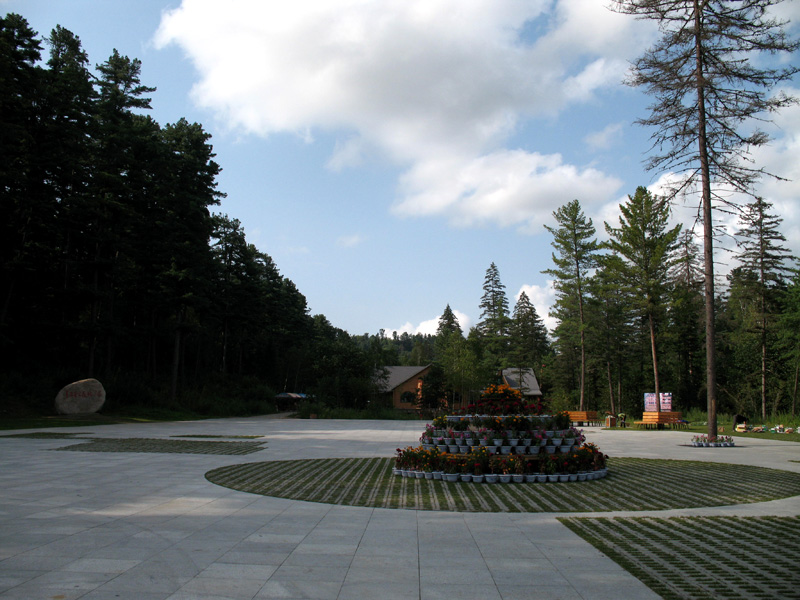 黑龙江省 /a>伊春市 a target="_blank" href="/item/五营区/5067866"