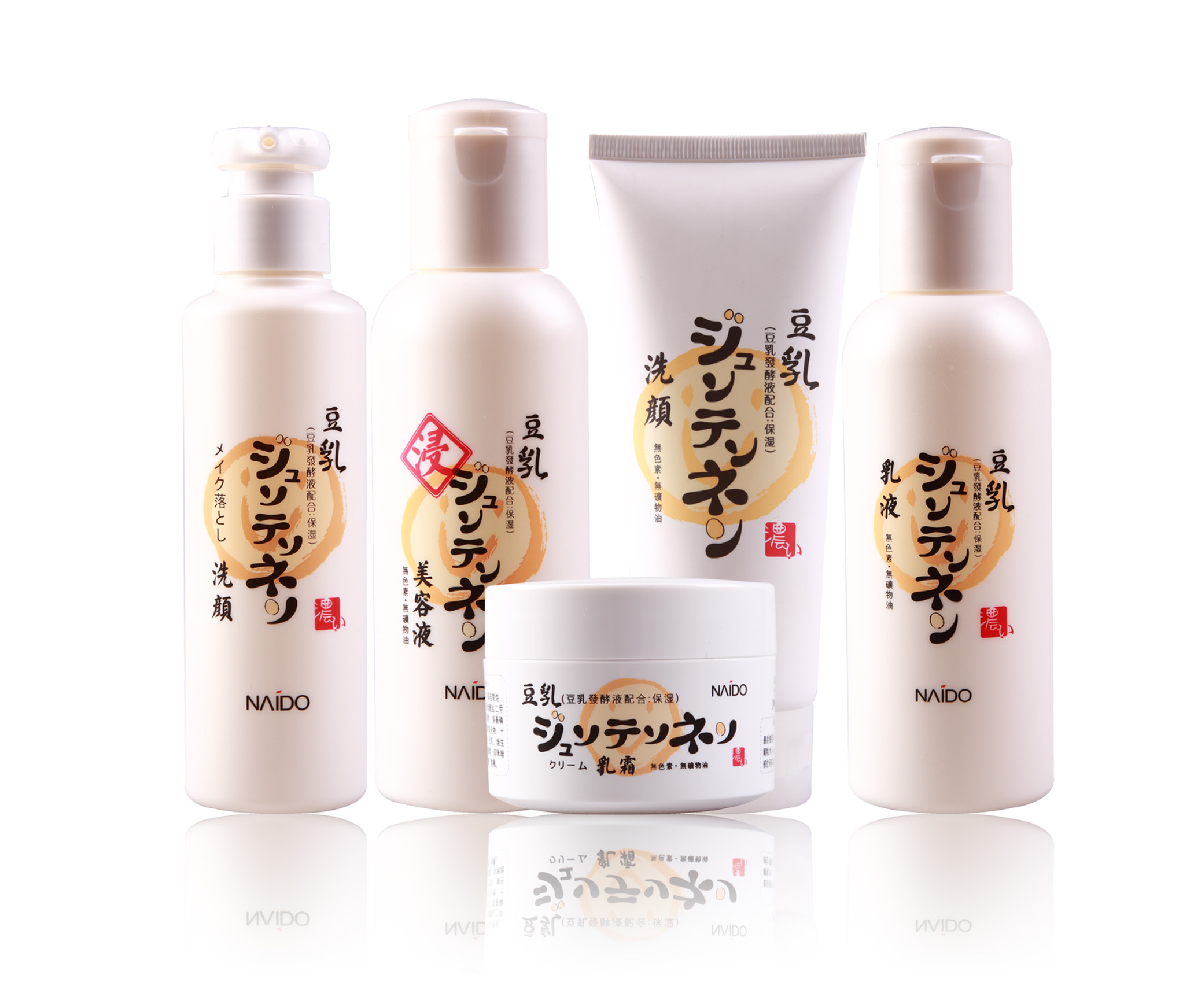 naido)是上海金拾生物科技有限公司与日本内藤制药合作研制的药妆品牌