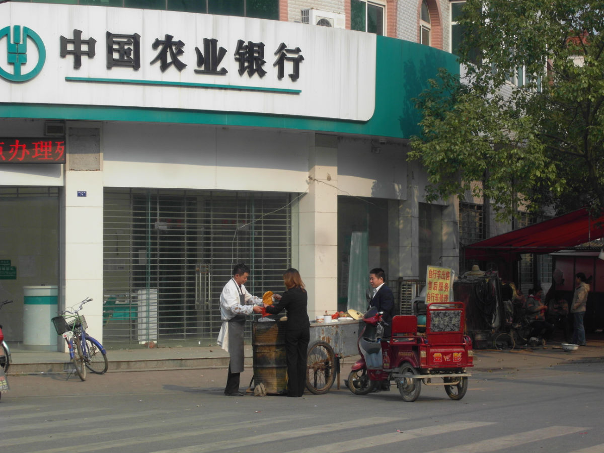  p data-id="gnytlavar0">福星村位于湖北省汉川市沉湖镇,现有耕地