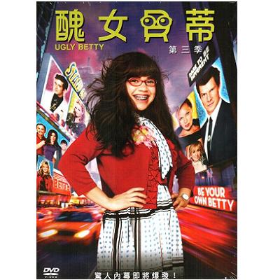  p>改编自红遍南北美洲的40集哥伦比亚现代的同名都市喜剧《丑女贝蒂