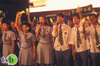 data-lemmaid="7051819">香港无线电视 /a>(tvb)制作的青春校园剧,由 