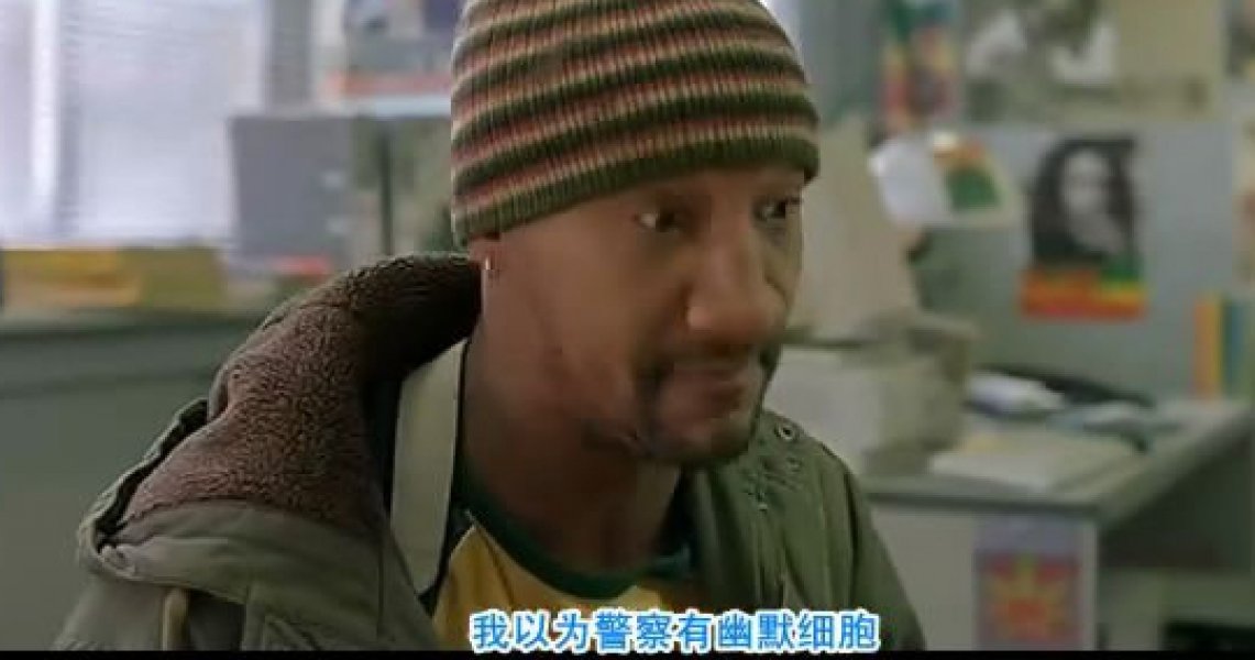 的士速递3