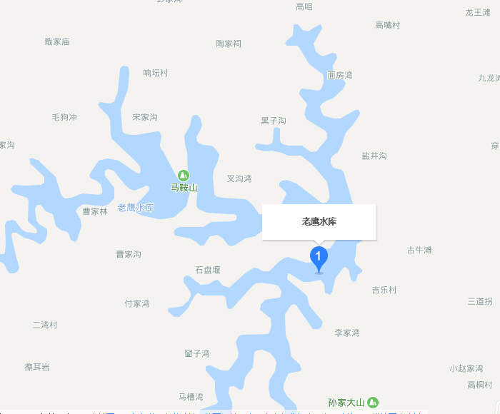  p data-id="gnwyi1zsft">老鹰水库是中国四川省资阳市境内的一座水库