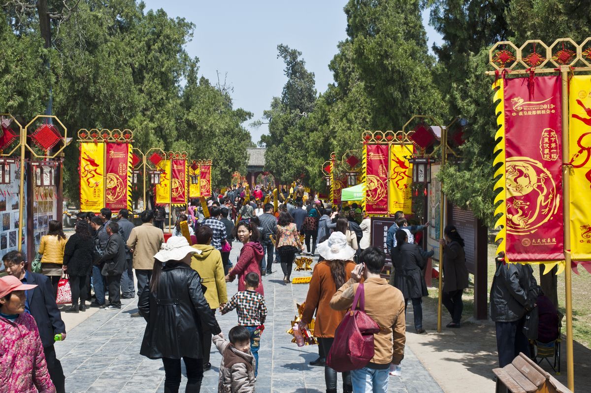 淮阳二月二庙会