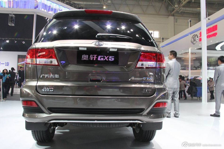 广汽吉奥奥轩gx5