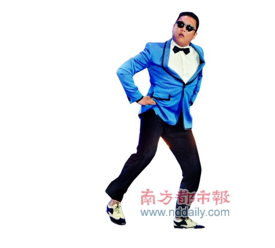 骑马舞