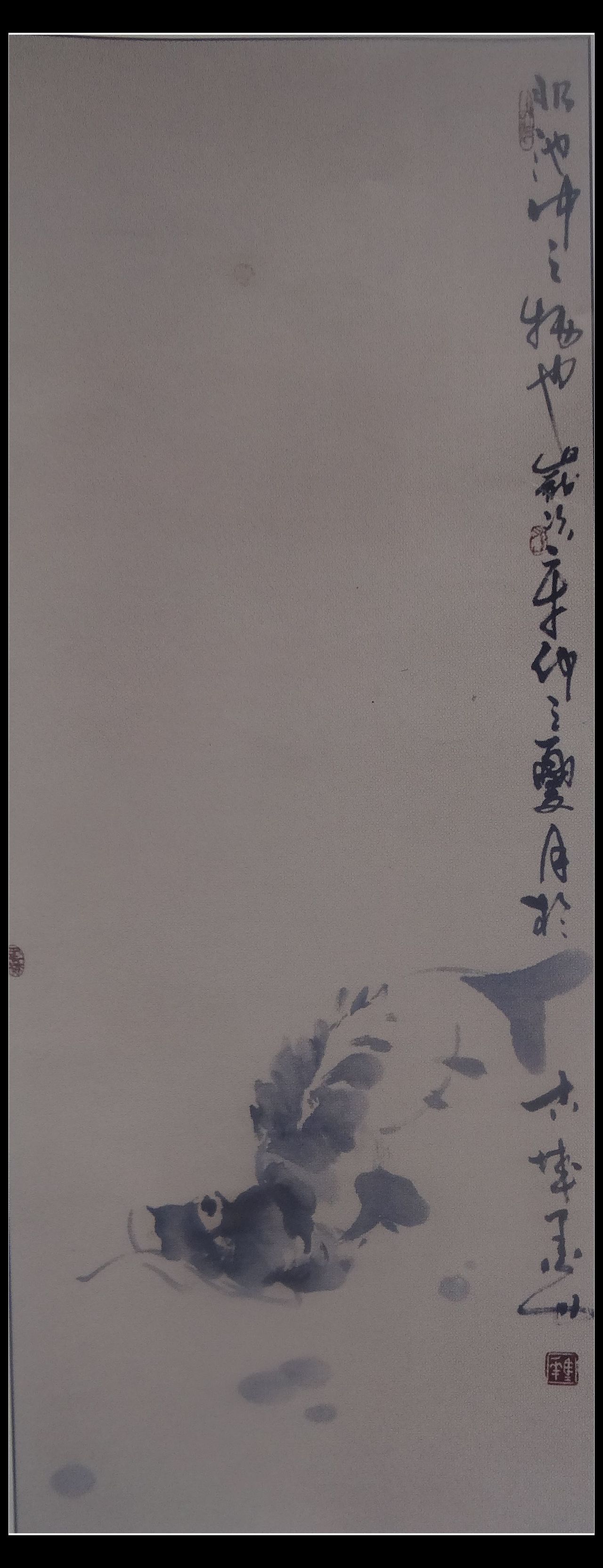  p data-id="gnatgbgr6z">马华,字墨人,1973年生,河北玉田人.