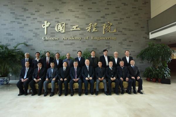 of engineering,简称工程院)于1994年6月3日在北京成立,是中国 a href